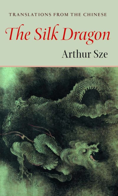 Arthur Sze - Copper Canyon Press